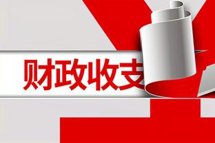 必威体育中文网站登录截图0